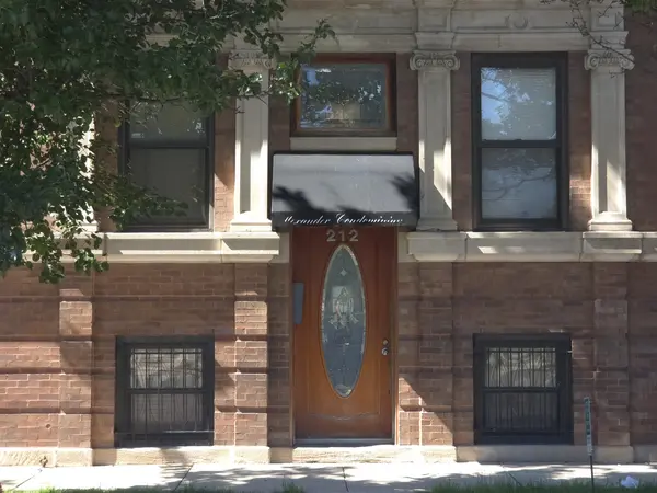 212 E 44th ST #3, Chicago, IL 60653