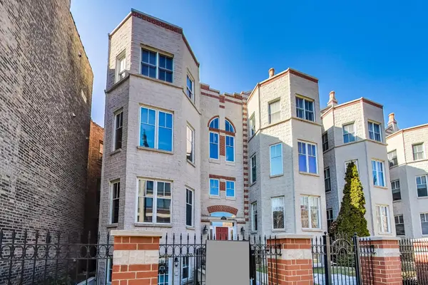 1856 N Halsted ST #1N, Chicago, IL 60614