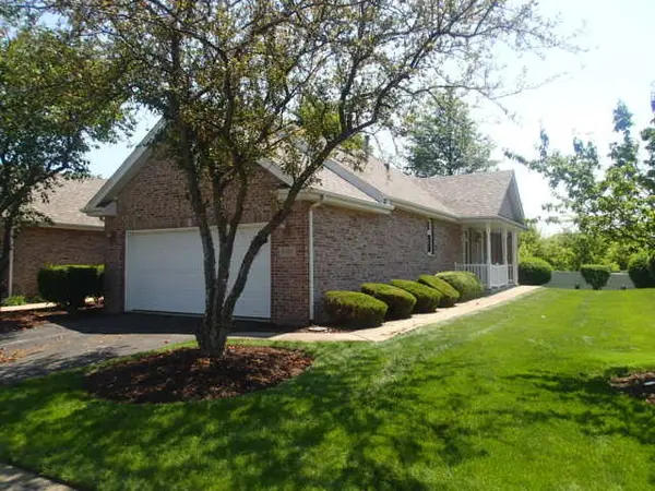 8107 Nielsen DR, Tinley Park, IL 60477