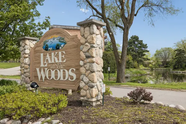 8025 Woodglen LN #403, Downers Grove, IL 60516