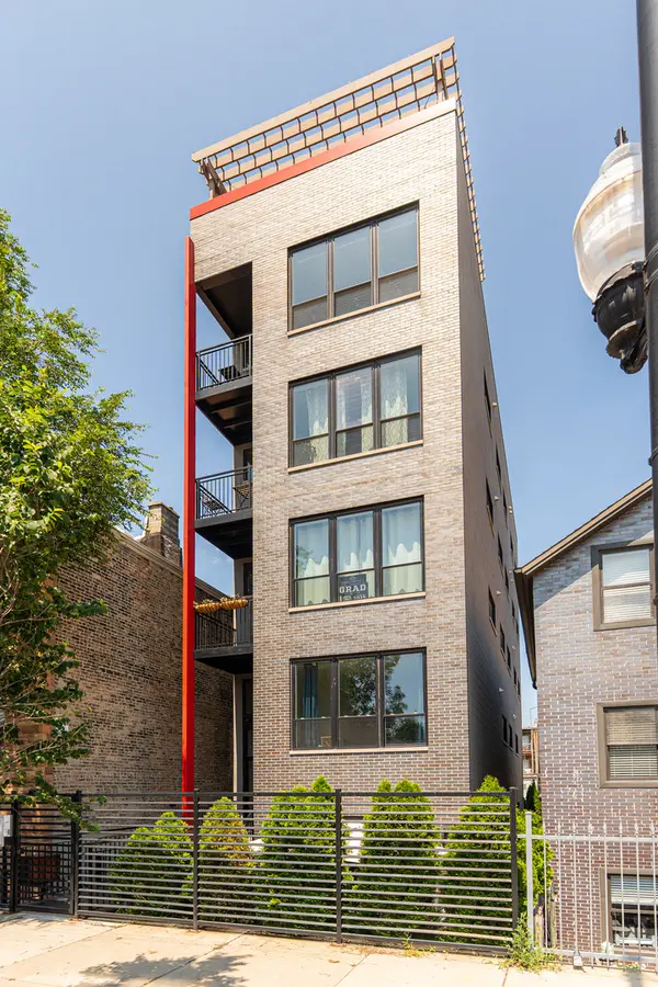 2108 W 18th PL #2, Chicago, IL 60608