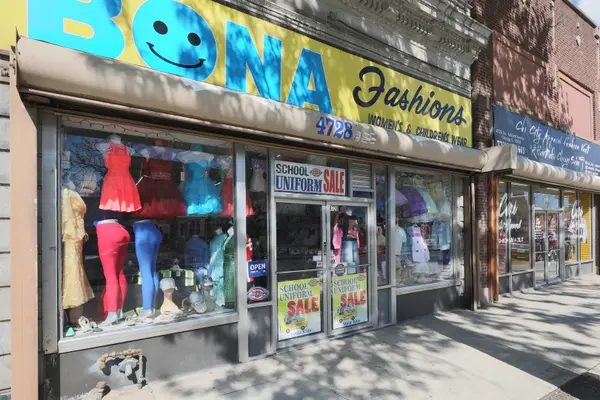 4728 S Ashland AVE, Chicago, IL 60609