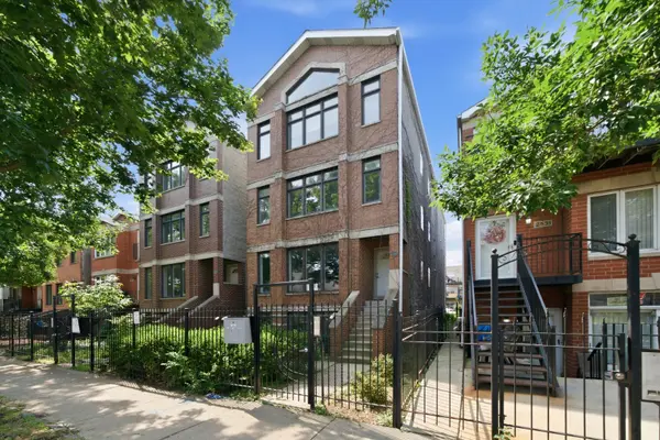 2527 W Harrison ST #2, Chicago, IL 60612
