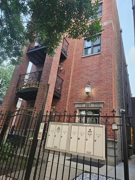 2113 W Gladys AVE #2S, Chicago, IL 60612