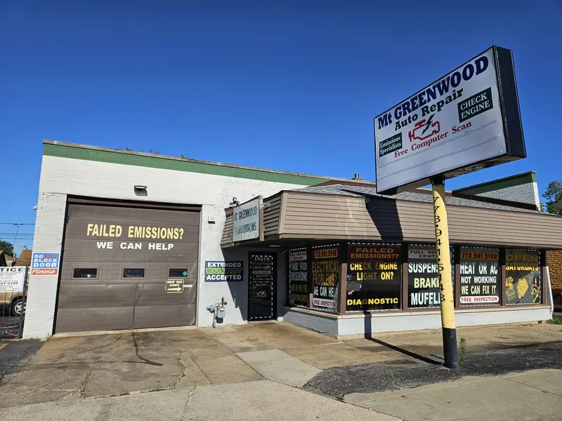 10319 S Kedzie AVE, Chicago, IL 60655
