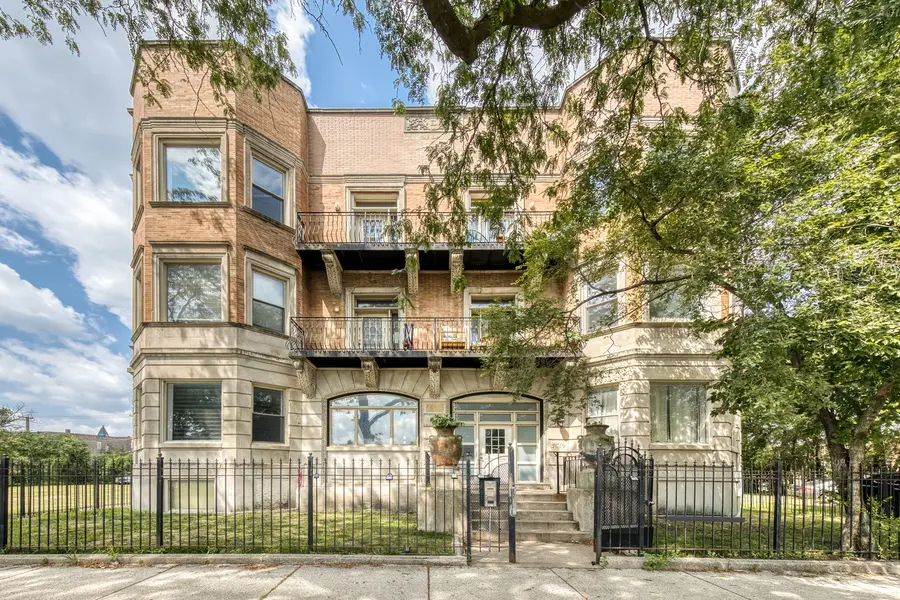 5016 S King DR #1E, Chicago, IL 60615
