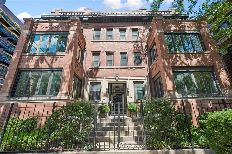 940 W Carmen AVE #3W, Chicago, IL 60640