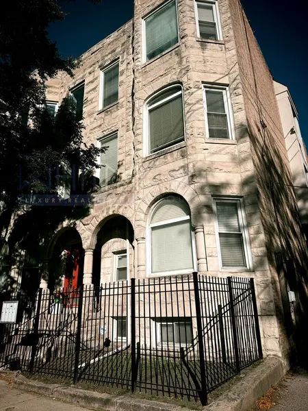 1108 E Marquette RD #207, Chicago, IL 60637