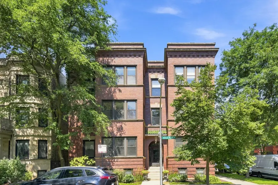 1330 W Bryn Mawr AVE #2, Chicago, IL 60660
