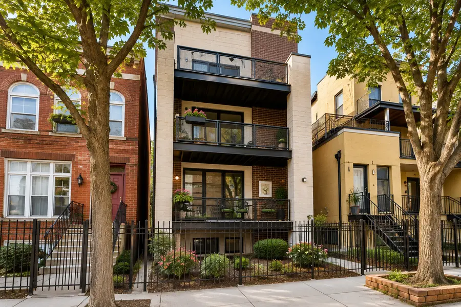 1646 W Warren BLVD #1, Chicago, IL 60612