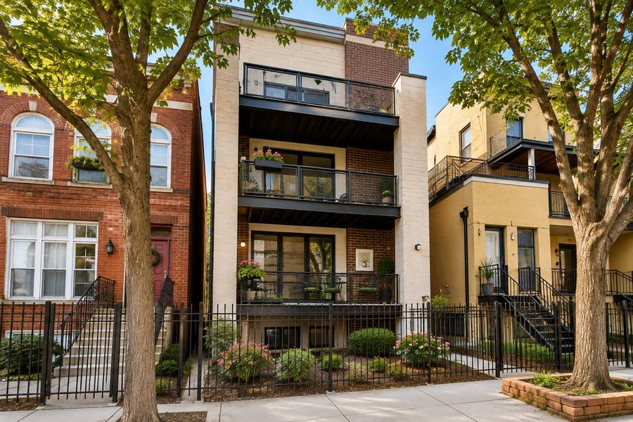 1646 W Warren BLVD #1, Chicago, IL 60612
