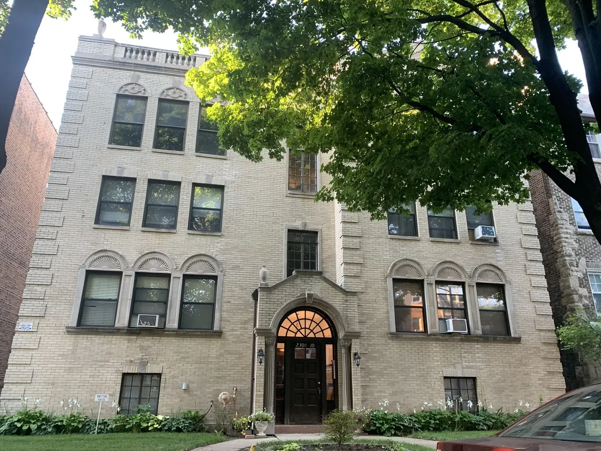2310 W Farwell AVE #2W, Chicago, IL 60645