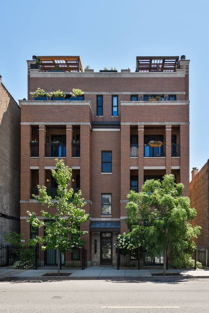 1941 W Armitage AVE #2E, Chicago, IL 60622