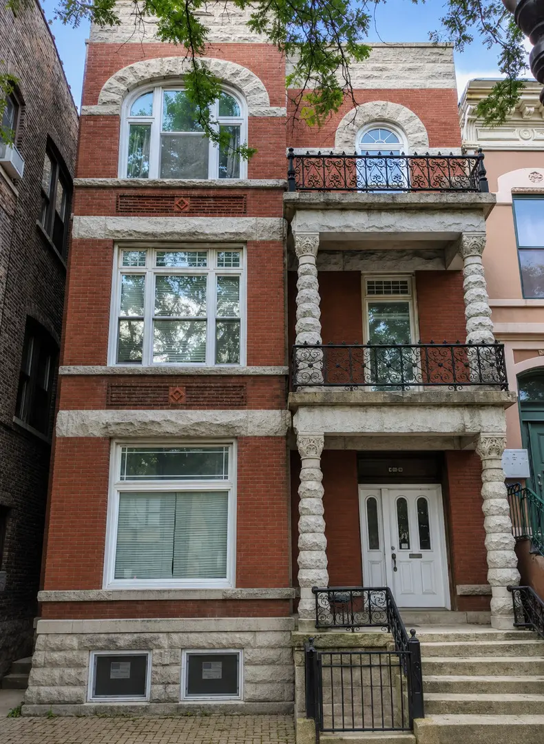 1106 W Taylor ST #2nd-Flr, Chicago, IL 60607