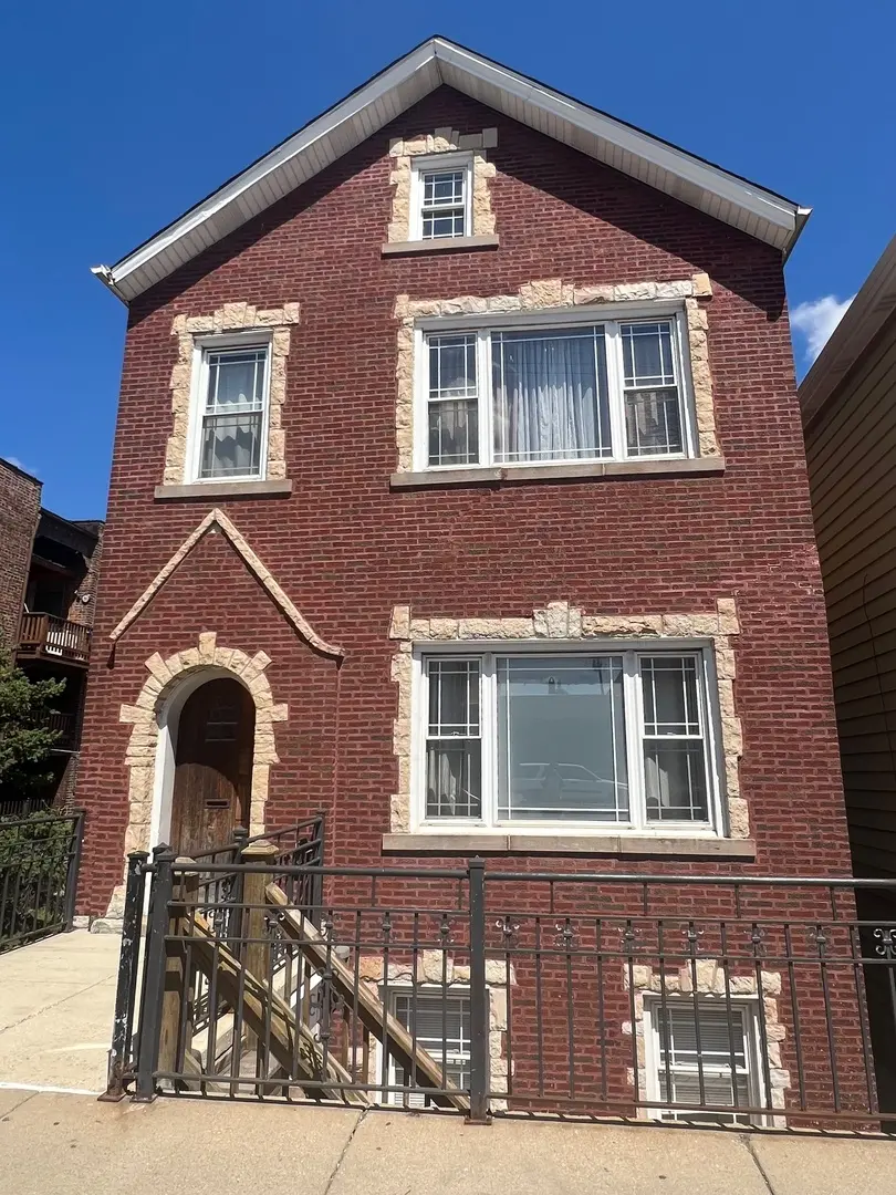 1938 W Cermak RD #1, Chicago, IL 60608
