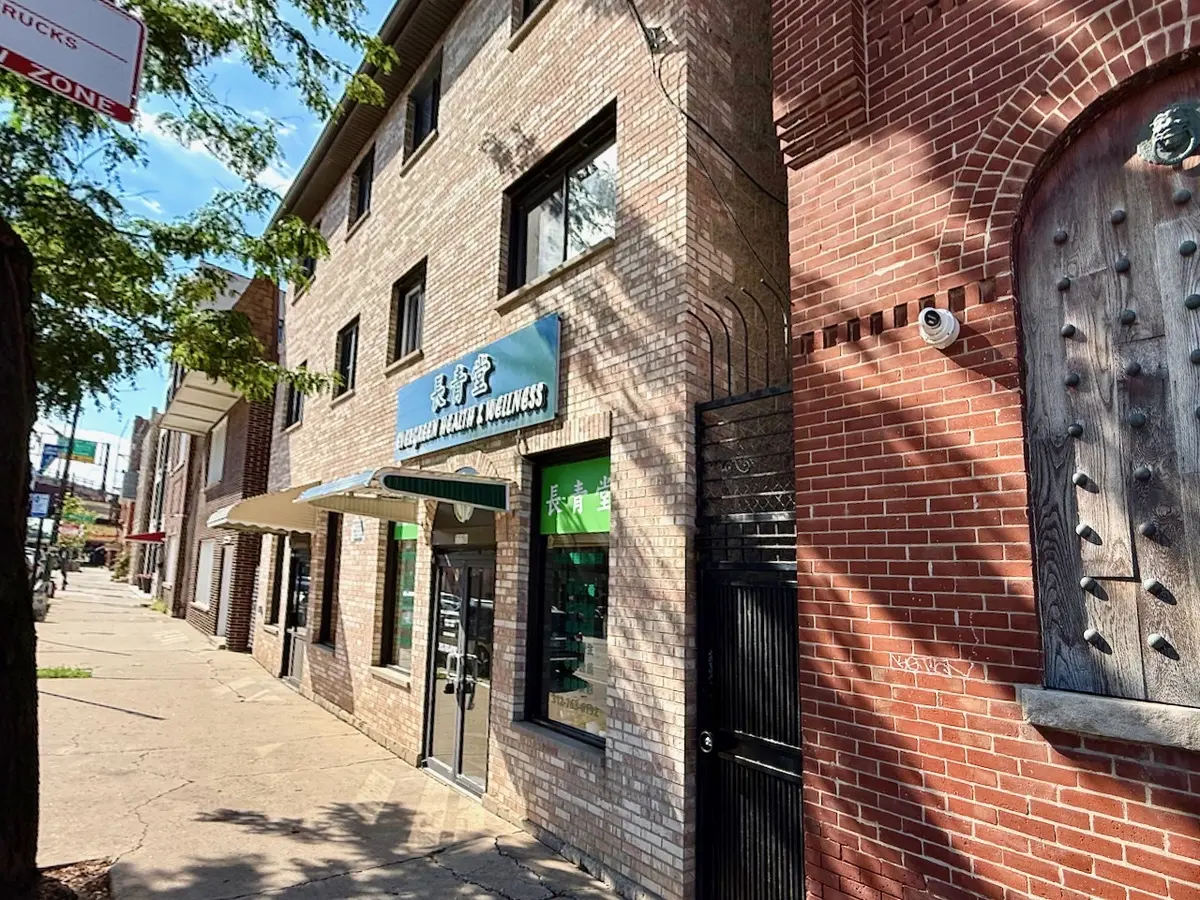 222 W 26th ST #205, Chicago, IL 60616