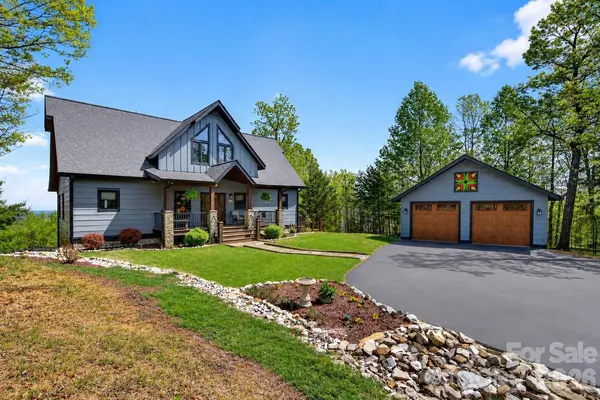 623 Mountain Vista DR, Nebo, NC 28761