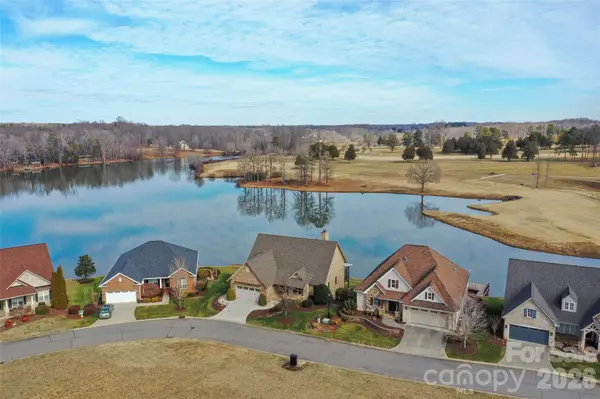 177 Reserve DR, Mocksville, NC 27028