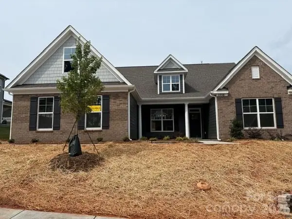 1336 Knob Creek DR, Gastonia, NC 28054