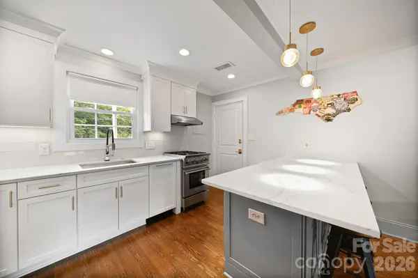 241 Wakefield DR #C, Charlotte, NC 28209