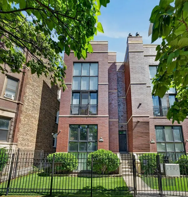 2546 W Washington BLVD #2W, Chicago, IL 60612