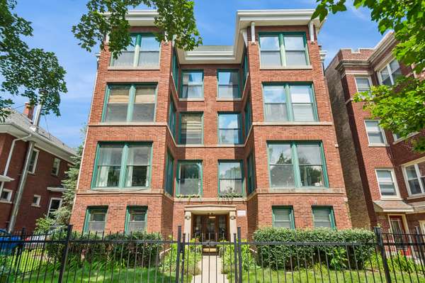 1526 W Birchwood AVE #4E, Chicago, IL 60626