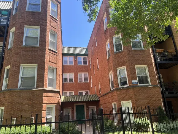 4517 N Central Park AVE #1E, Chicago, IL 60625