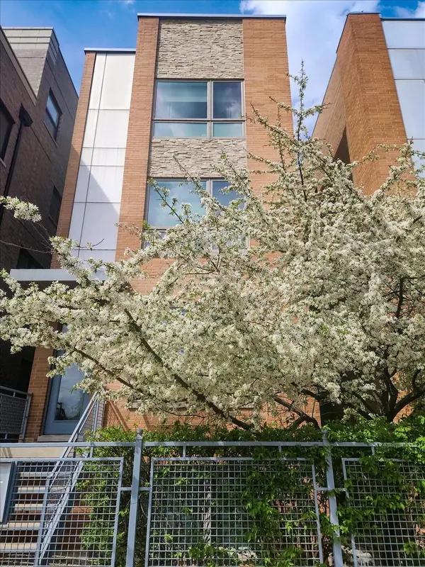 1350 W Diversey Pkwy #3, Chicago, IL 60614