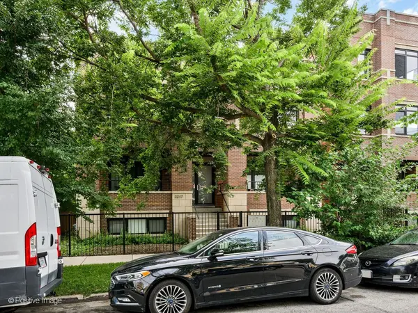 3217 N Troy ST #2S, Chicago, IL 60618