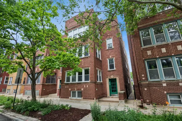 1530 W Elmdale AVE #1, Chicago, IL 60660