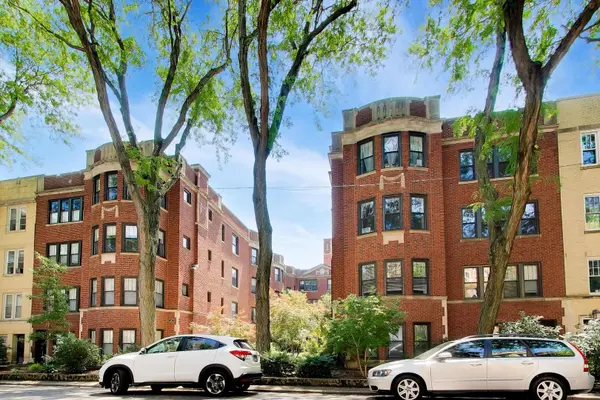 1427 W Elmdale AVE #2B, Chicago, IL 60660