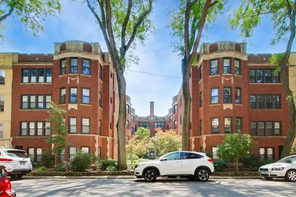 1427 W Elmdale AVE #2B, Chicago, IL 60660