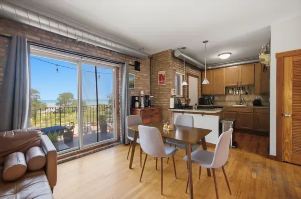 1221 W Greenleaf AVE #3S, Chicago, IL 60626
