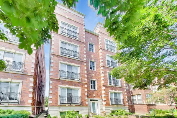 608 Hinman AVE #2S, Evanston, IL 60202