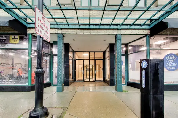 7509 W MADISON ST #2D, Forest Park, IL 60130