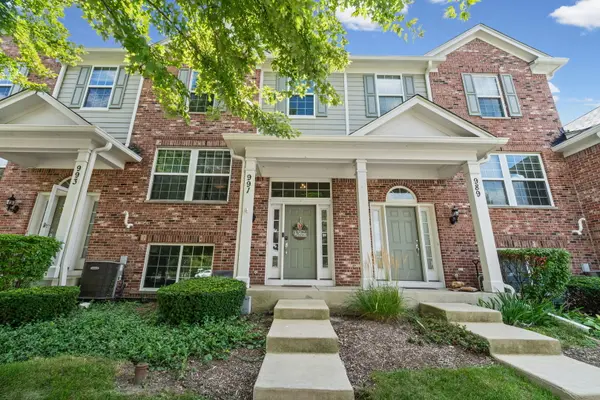 991 Reserve DR, Elgin, IL 60124