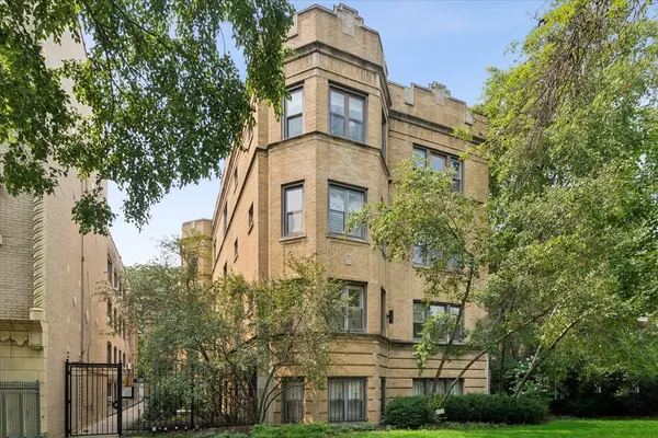 4446 N Wolcott AVE #2B, Chicago, IL 60640