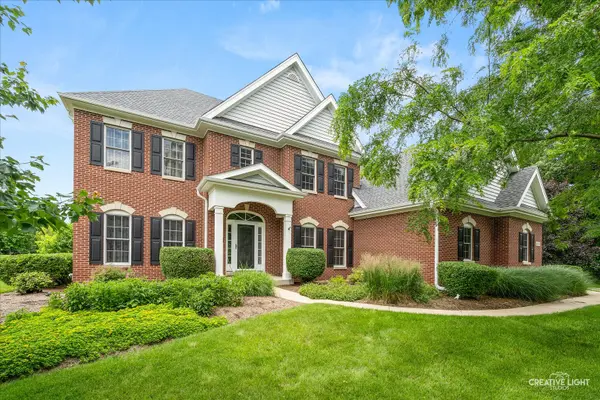 40W850 Stonecrest DR, Elgin, IL 60124
