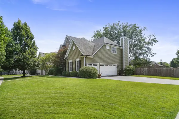 2404 Bainbridge BLVD, West Chicago, IL 60185