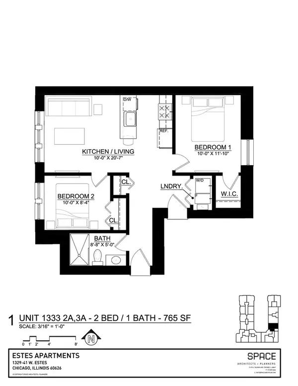 1333 W Estes AVE #2A, Chicago, IL 60626