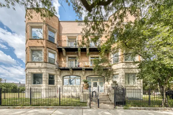 5016 S King DR #1E, Chicago, IL 60615