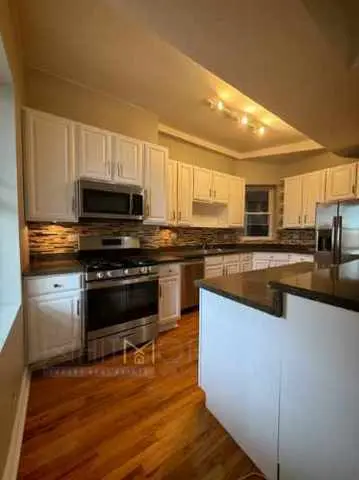 1108 E Marquette RD #207, Chicago, IL 60637