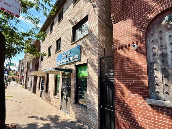 222 W 26th ST #205, Chicago, IL 60616