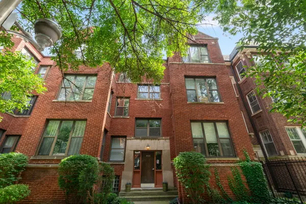 4925 N GLENWOOD AVE #3E, Chicago, IL 60640
