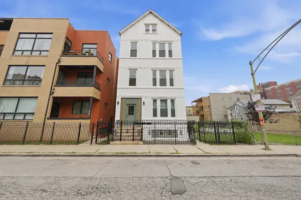 1514 W Fry ST #1, Chicago, IL 60642