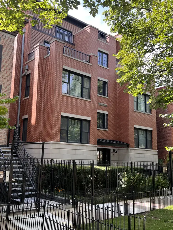 218 S Hamilton AVE #2S, Chicago, IL 60612