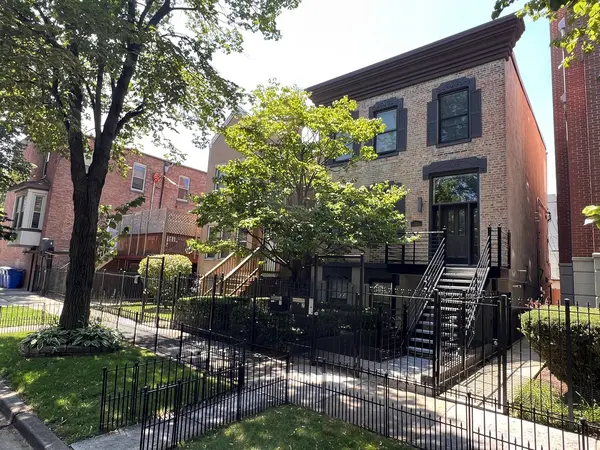220 S Hamilton AVE #1, Chicago, IL 60612