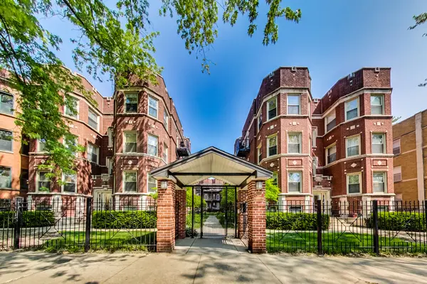 1340 W Greenleaf AVE #3G, Chicago, IL 60626