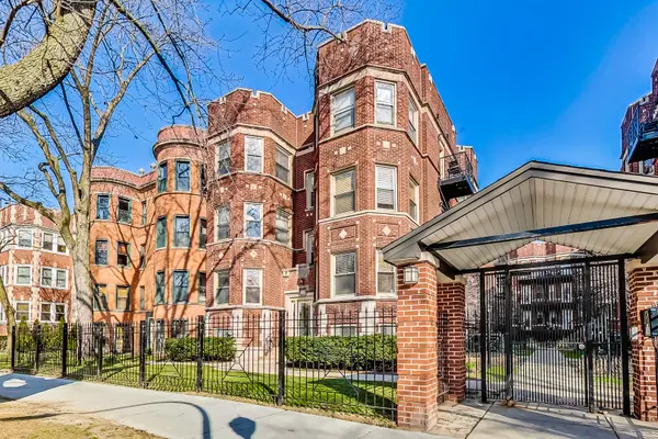 1340 W Greenleaf AVE #3G, Chicago, IL 60626