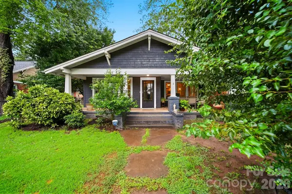 211 Lenoir ST, Morganton, NC 28655